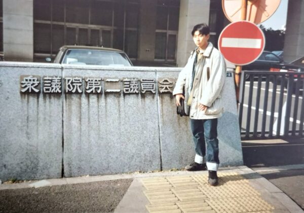 プロフィール
