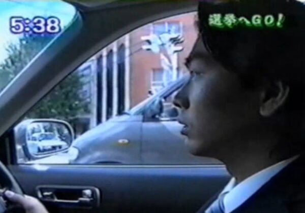 プロフィール